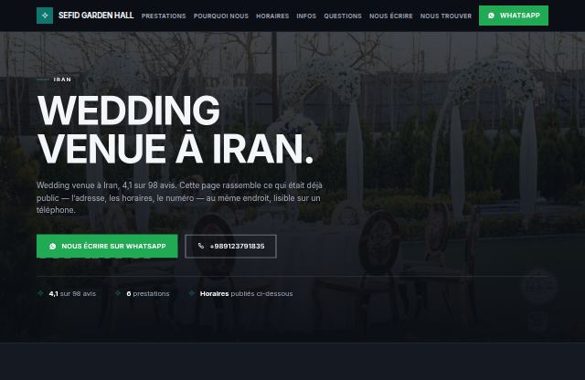 Page d’accueil du site de Sefid Garden Hall