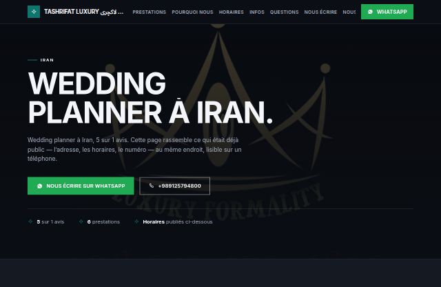Page d’accueil du site de Tashrifat Luxury تشریفات لاکچری