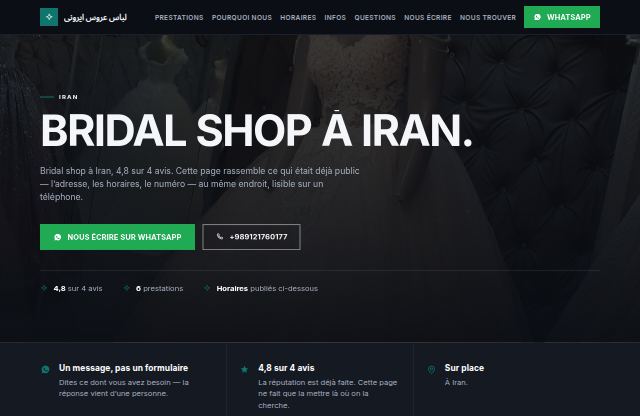 Page d’accueil du site de لباس عروس ایرونی